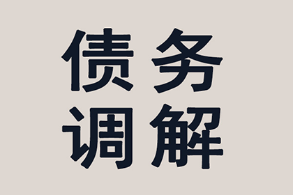 为李先生成功追回25万医疗误诊赔偿